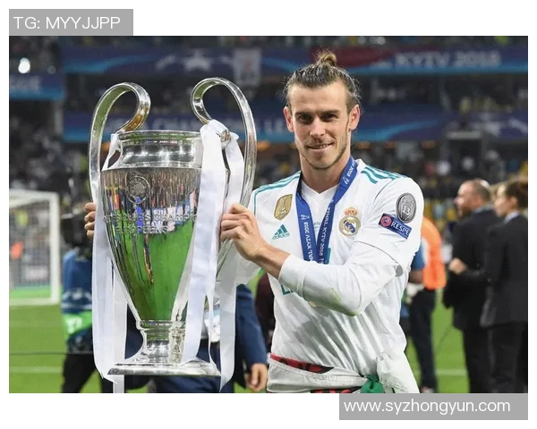 威尔士足球明星的辉煌历程与对国家队的贡献分析