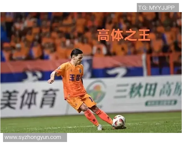 现役足球明星现状揭秘他们分别效力于哪些球队和联赛